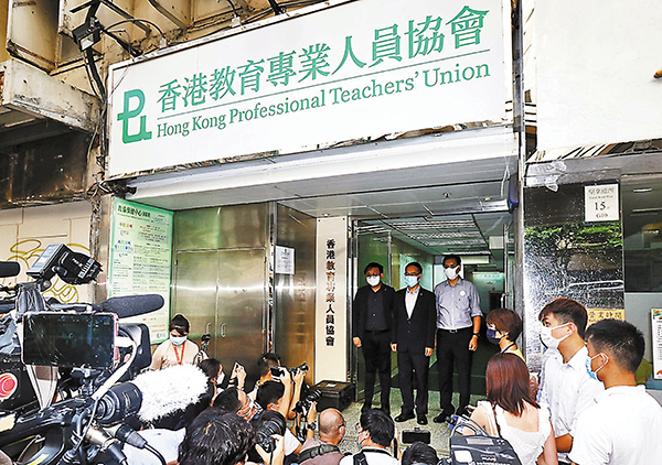 大比數通過教協散水散財 香港 香港文匯網