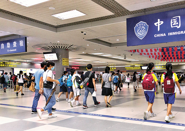 林鄭 較具規模通關望明年2月實現 香港 香港文匯網