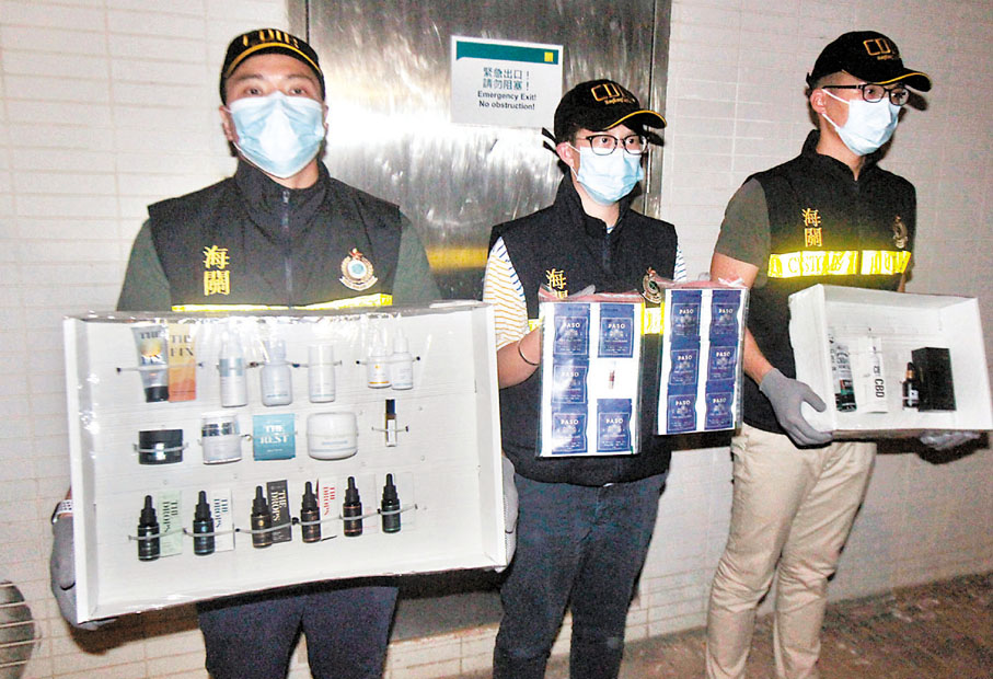 健身補充劑疑含thc 海關突搜4地拘5人 香港 香港文匯網