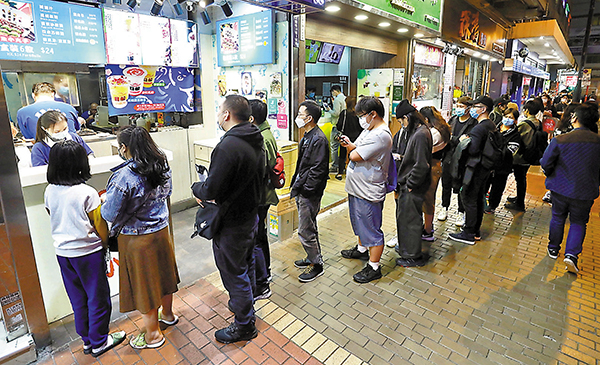 禁堂食停飯聚市民公園 野餐 要聞 香港文匯網