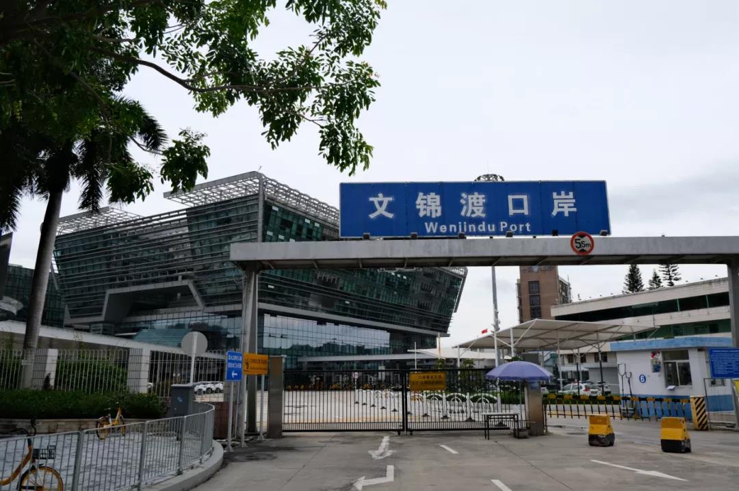 文錦渡口岸延關3.5小時深港口岸全力保障供港鮮活產品通關- 神州- 香港文匯網