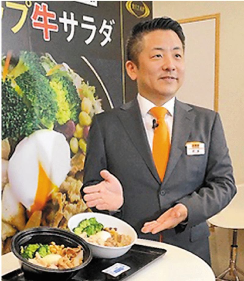 吉野家/法被/はっぴ/牛丼/ノベルティ 選りすぐり