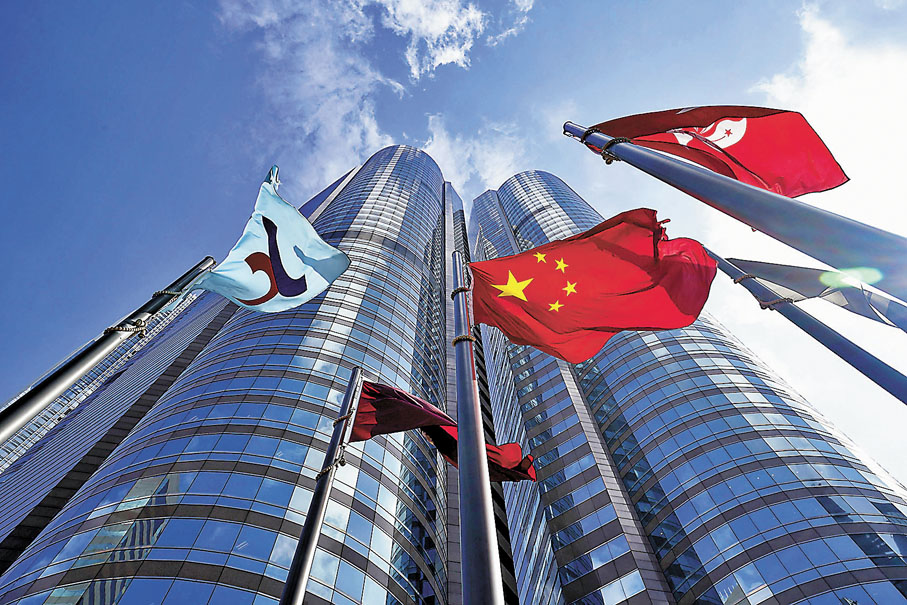 雙幣股擬推莊家制免印花稅 香港 香港文匯網