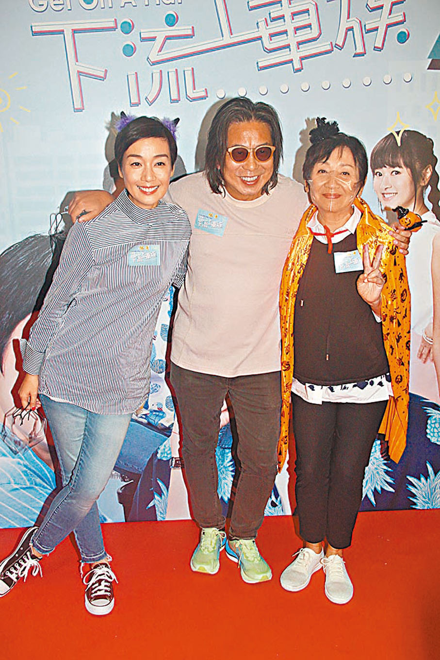 預告 下流上車族 劇情漸虐心林敏驄有信心收視能破30點 娛樂 香港文匯網