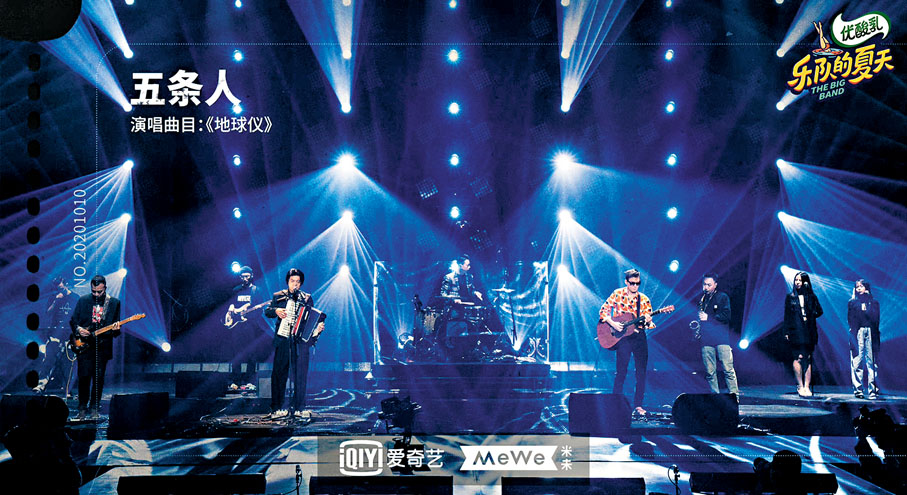 話你知 仁科威水史 副刊 香港文匯網