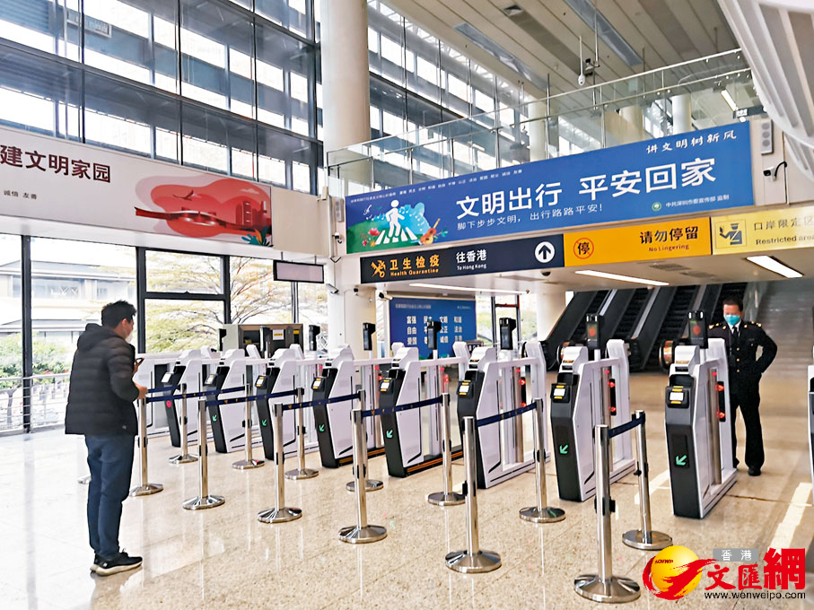 福田口岸整潔一新接深地鐵準備就緒 香港 香港文匯網