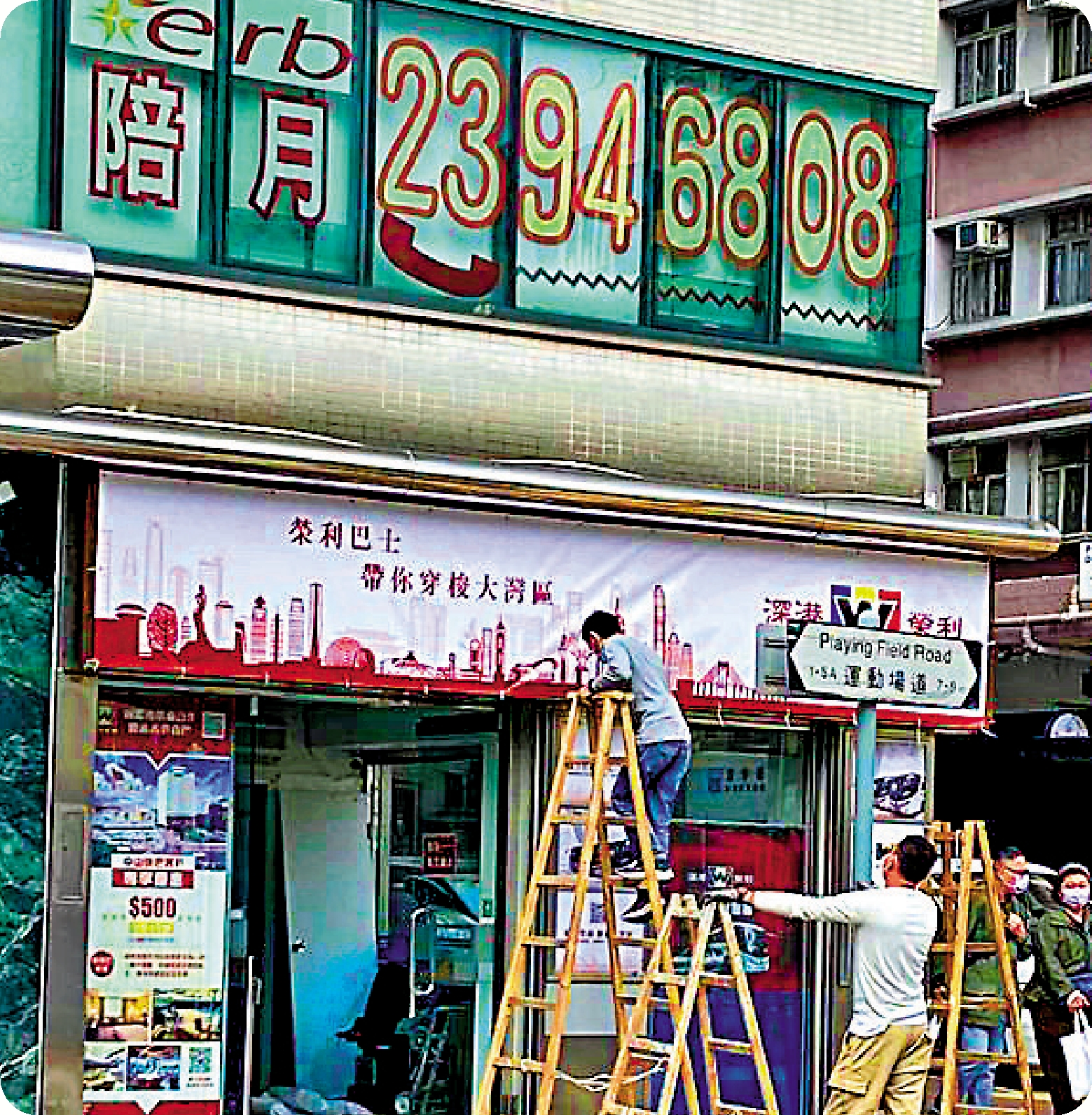 通關在即跨境巴整裝待發 香港 香港文匯網