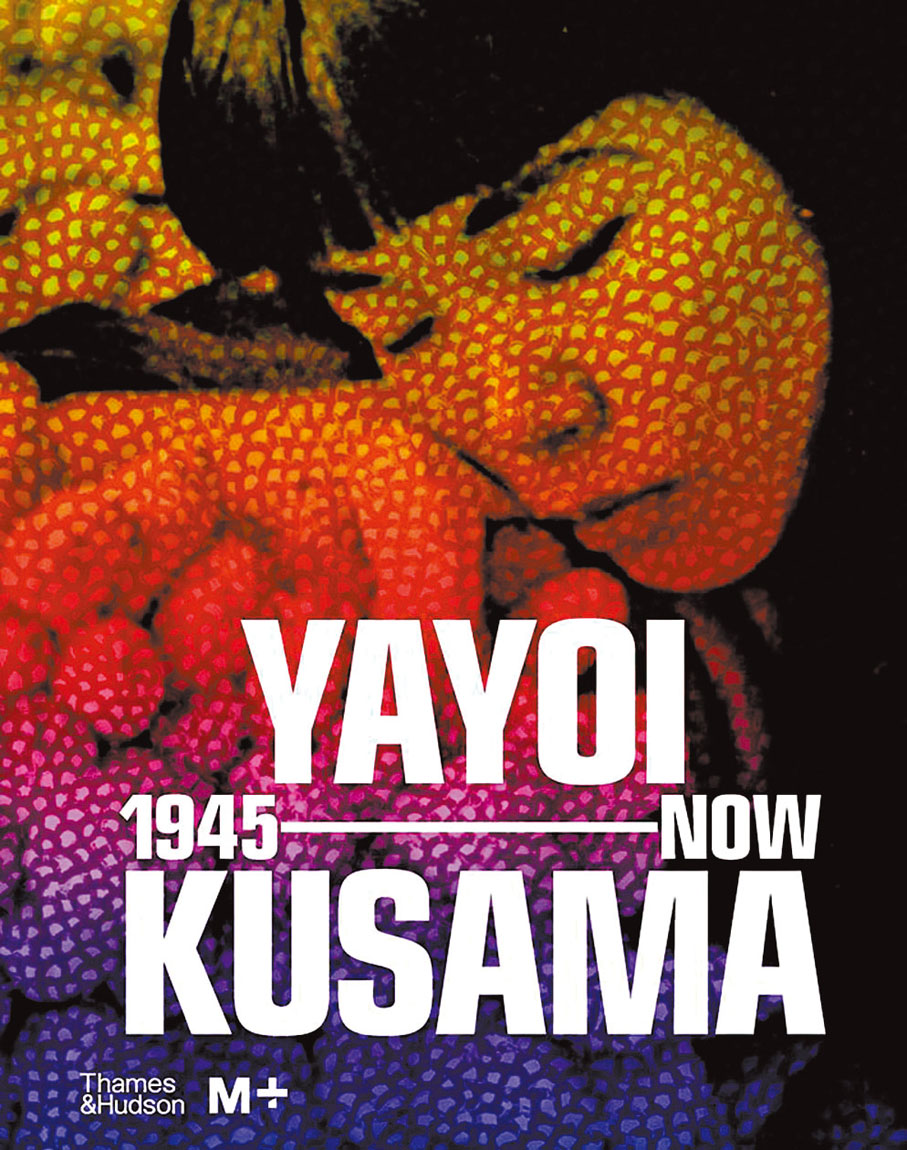 書介】Yayoi Kusama: 1945 to Now - 副刊- 香港文匯網