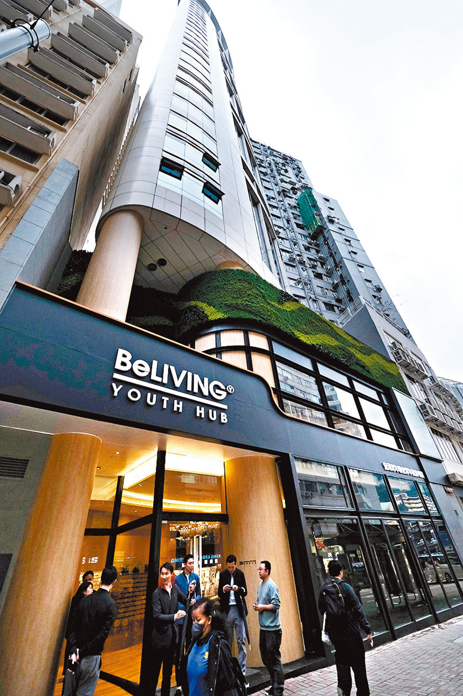 紀惠銅鑼灣精品酒店全幢放售市值6.3億