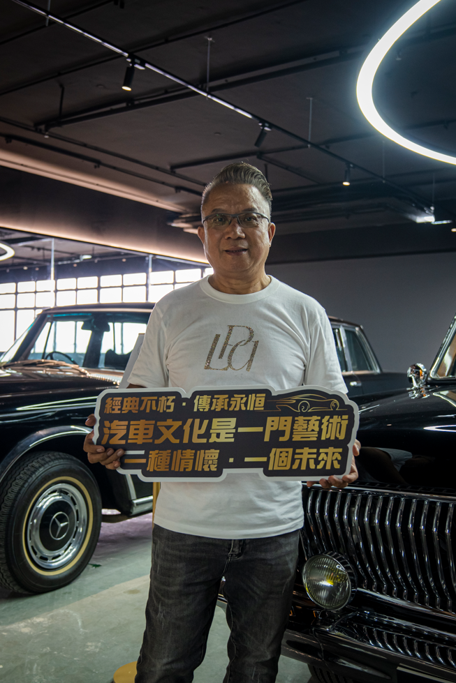香港新晉汽車文化聖地傳奇車聯盟珍藏館今日開幕- 香港- 香港文匯網