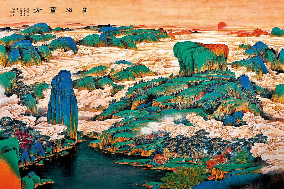 青綠山水14｜絵画/タペストリー 