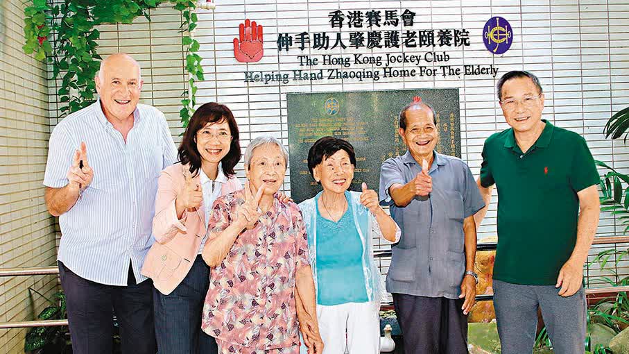 本報直擊:長者北上安老盡享美景田園樂試住後唔捨得走- 香港- 香港文匯網 本報直擊:長者北上安老盡享美景田園樂試住後唔捨得走- 香港- 香港文匯網