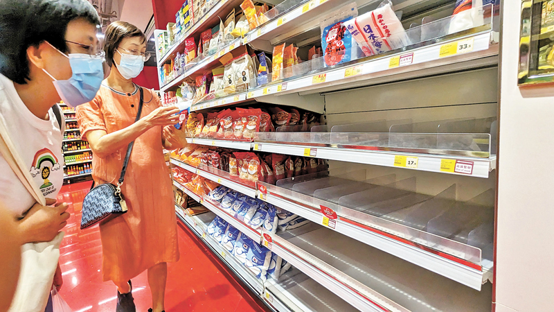 盲搶鹽」再現！食安中心：食碘鹽不能抗輻射- 香港- 香港文匯網