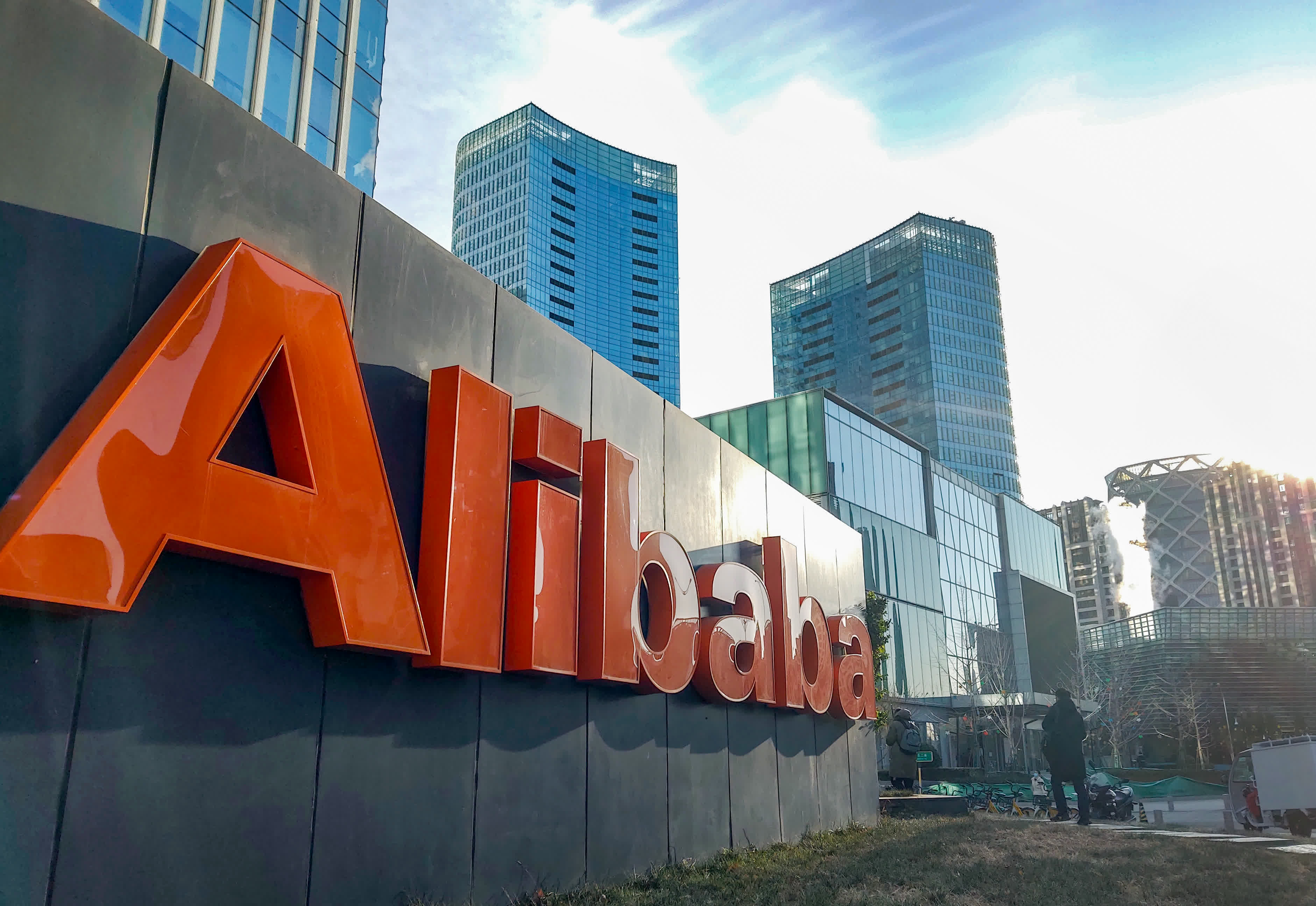 阿里巴巴國際站登美國App Store購物榜第一- 數字經濟- 香港文匯網