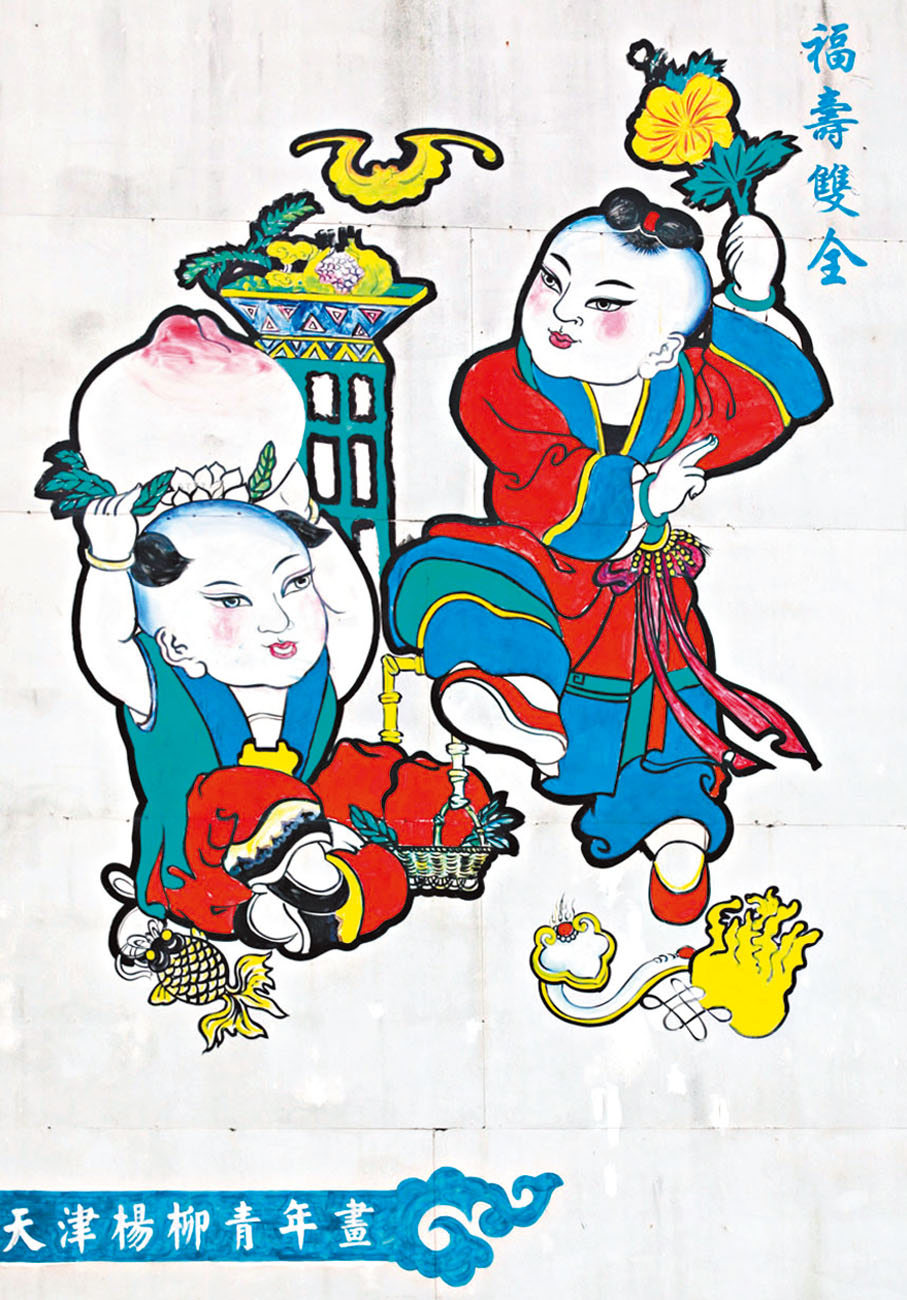 話你知】中國傳統年畫四大家- 副刊- 香港文匯網