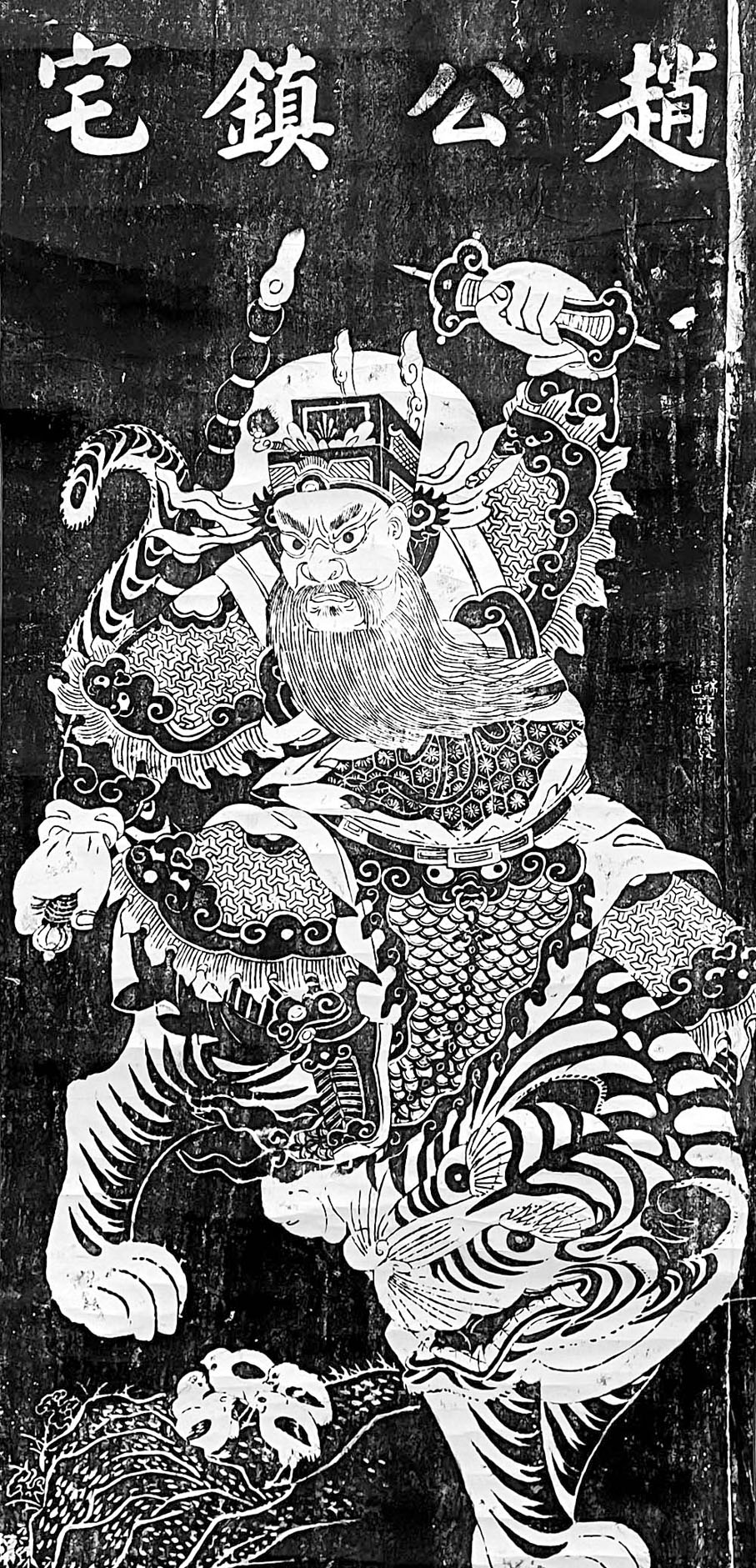 話你知】「填水腳」技法綿竹年畫的神來之筆- 副刊- 香港文匯網