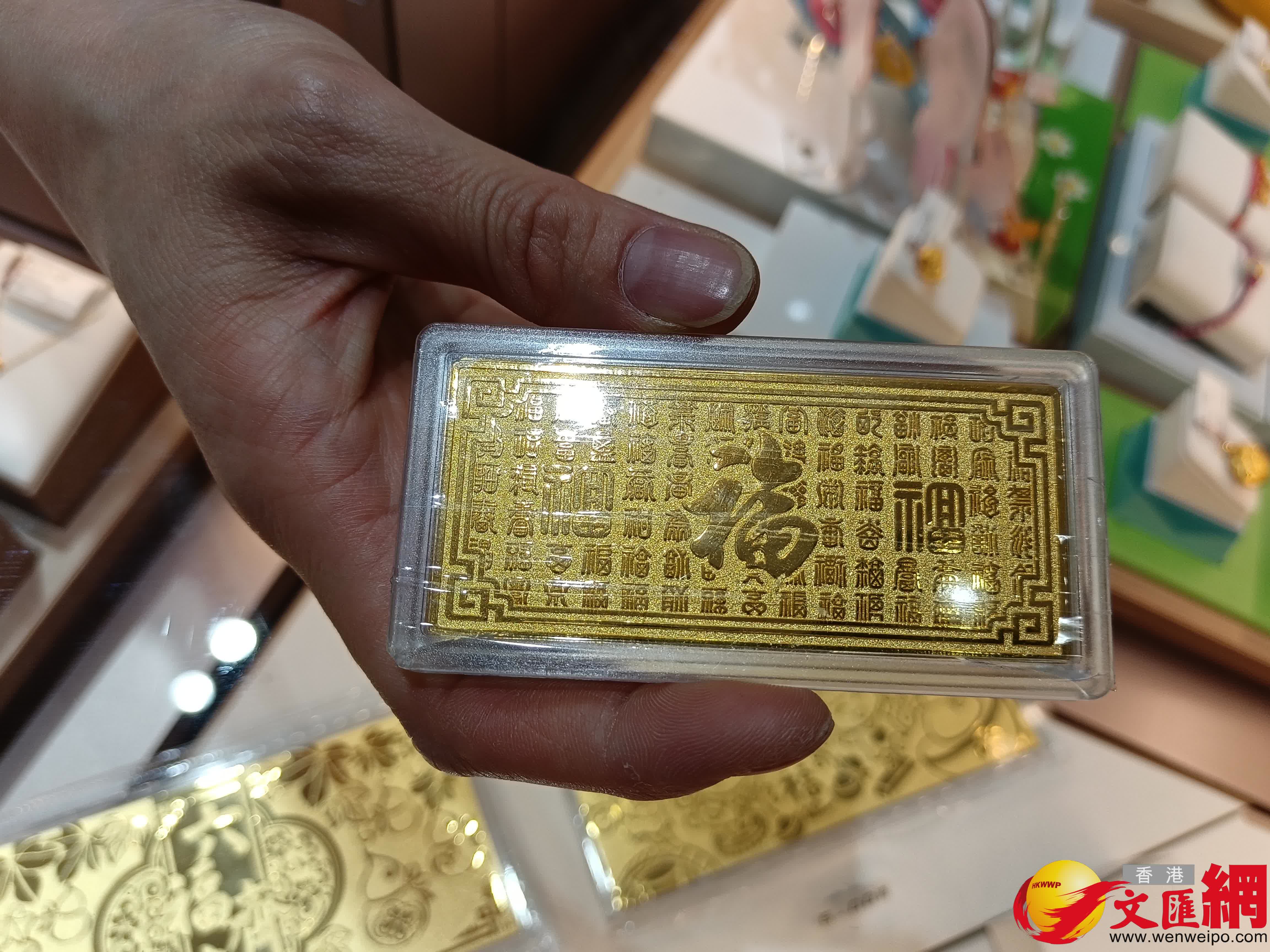 黃金狂飆市場買漲不買跌是誰讓全球資金產生了避險需求？ - 神州- 香港文匯網