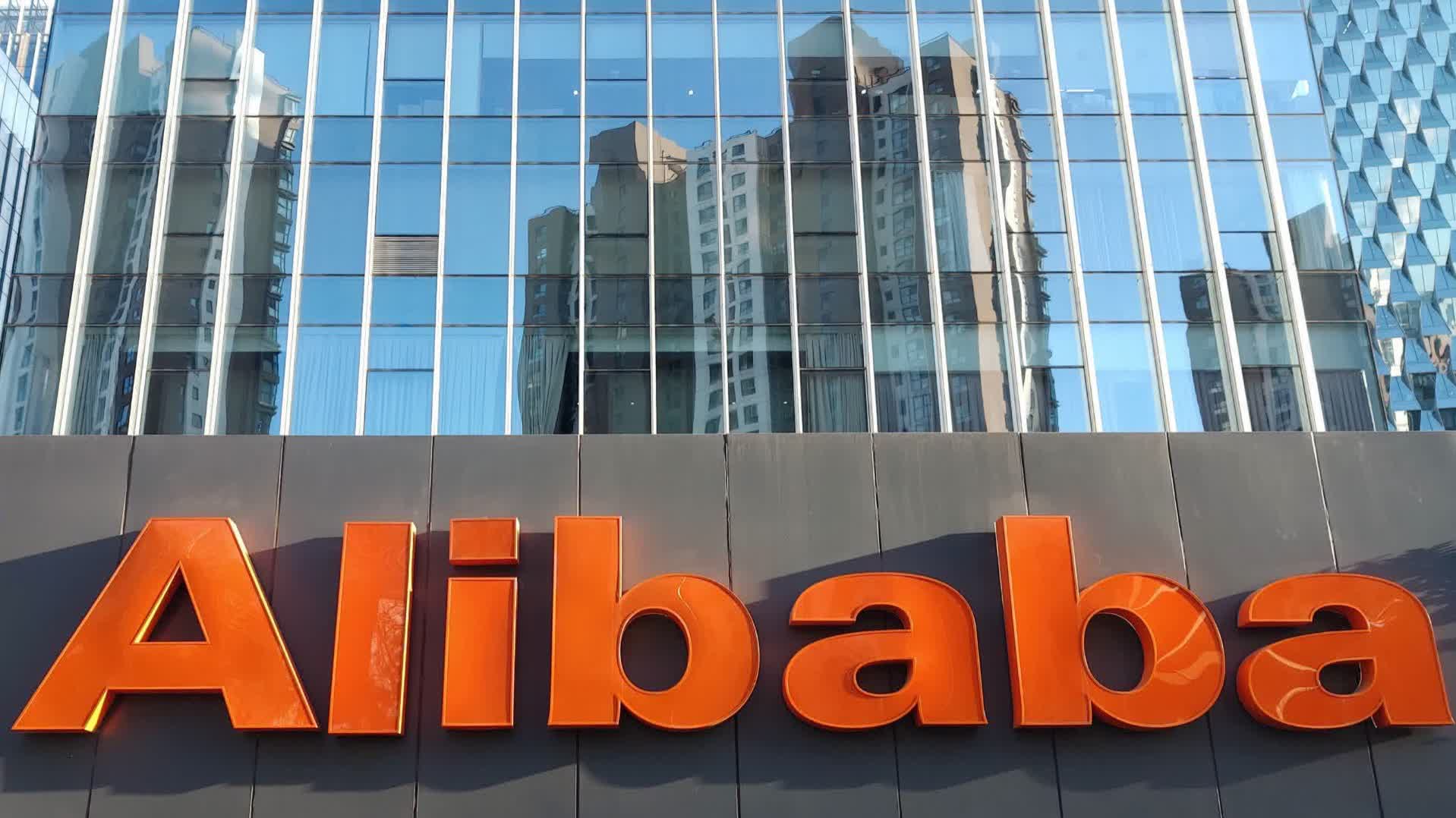 港股ADR較本港昨日收市價個別發展- 香港- 香港文匯網