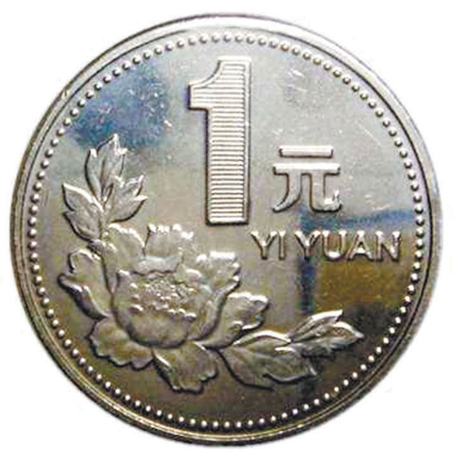 錢幣設計雕刻師余敏方寸包羅萬象堅守工匠精神- 副刊- 香港文匯網