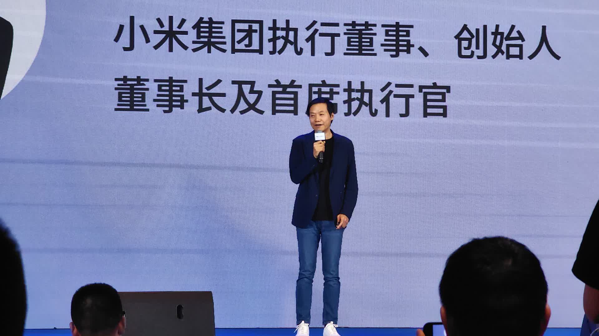 雷軍：倡議全行業共建共享生態SU7全力擴產年底衝刺交付12萬台- 神州- 香港文匯網