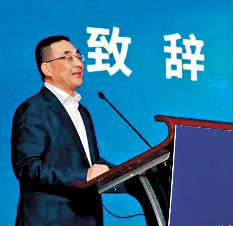 機遇香港之總部經濟】微眾銀行擬投11億在港設科企總部- 財經- 香港文匯網