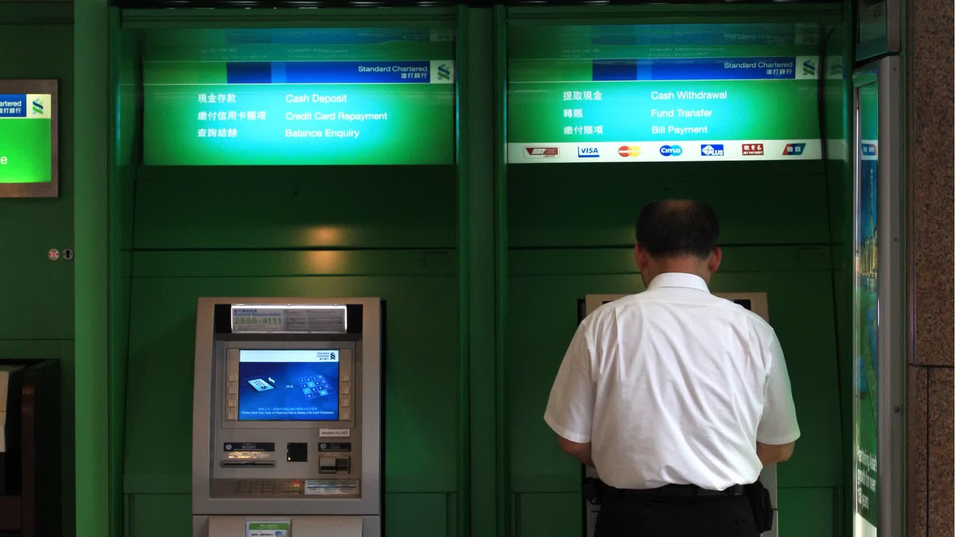 涉22間銀行「可疑賬號警示」機制覆蓋範圍周日起逐步擴大至自動櫃員機交易- 香港- 香港文匯網