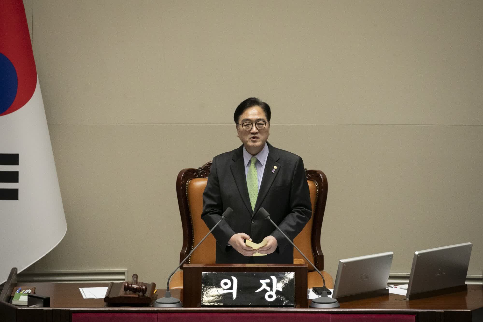 韓國國會議長：彈劾是中斷總統職務的唯一程序- 國際- 香港文匯網