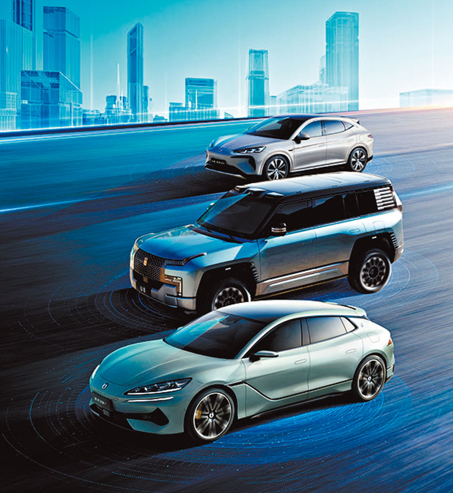 內地走出通縮陰霾兩會料有更多利好比亞迪「天神之眼」惹憧憬科技股勢引領港股呈強- 財經- 香港文匯網