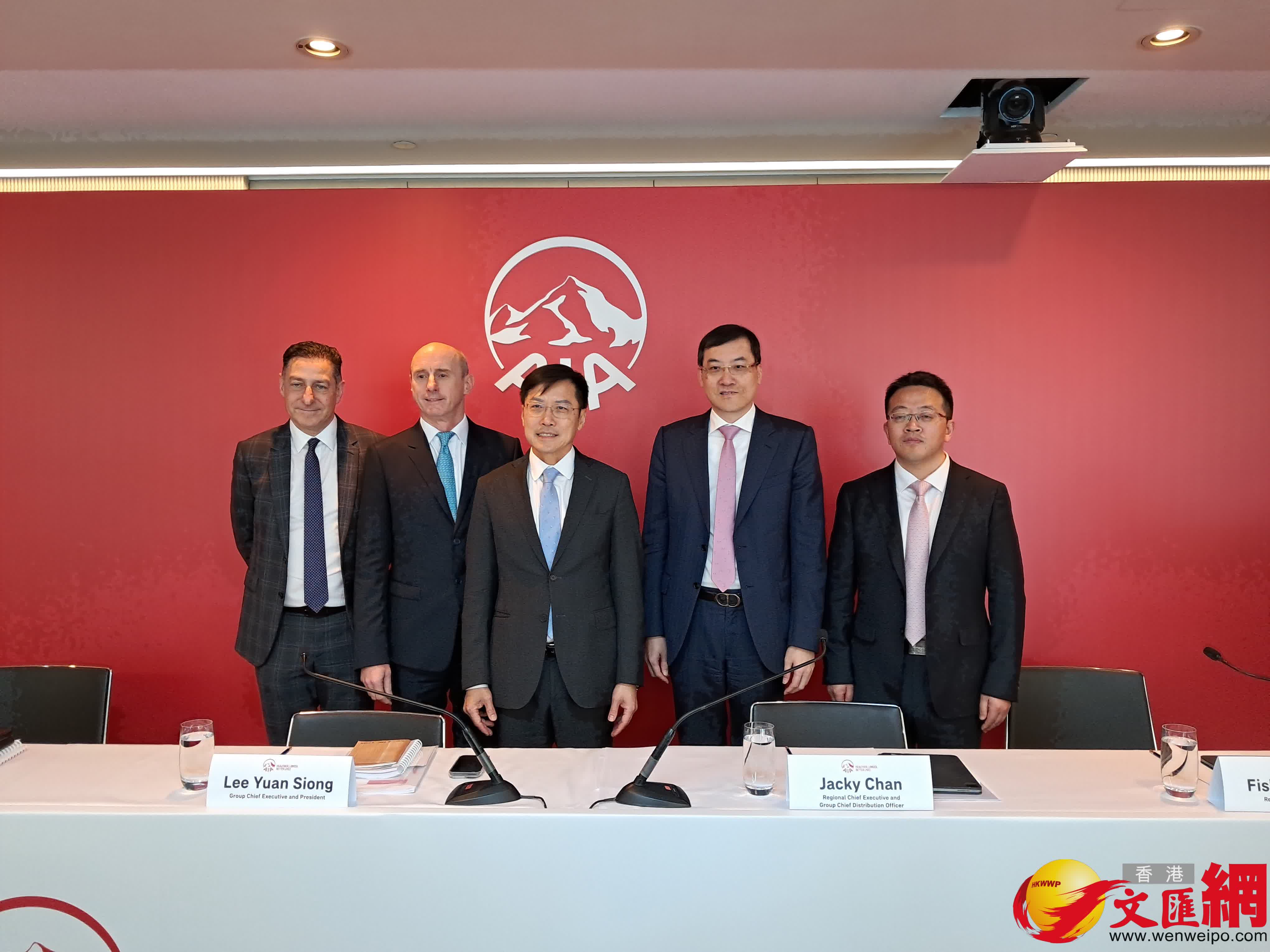 友邦去年新業務價值增18%至47.12億美元派末期息130.98港仙推16億美元股份回購計劃- 財經- 香港文匯網