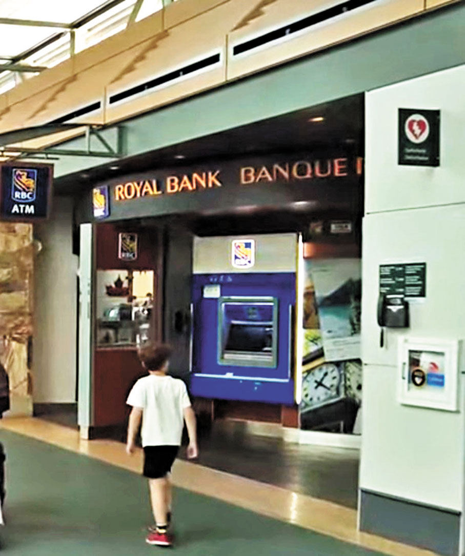 加拿大皇家銀行裁員前滙豐員工成「開刀」對象- 國際- 香港文匯網