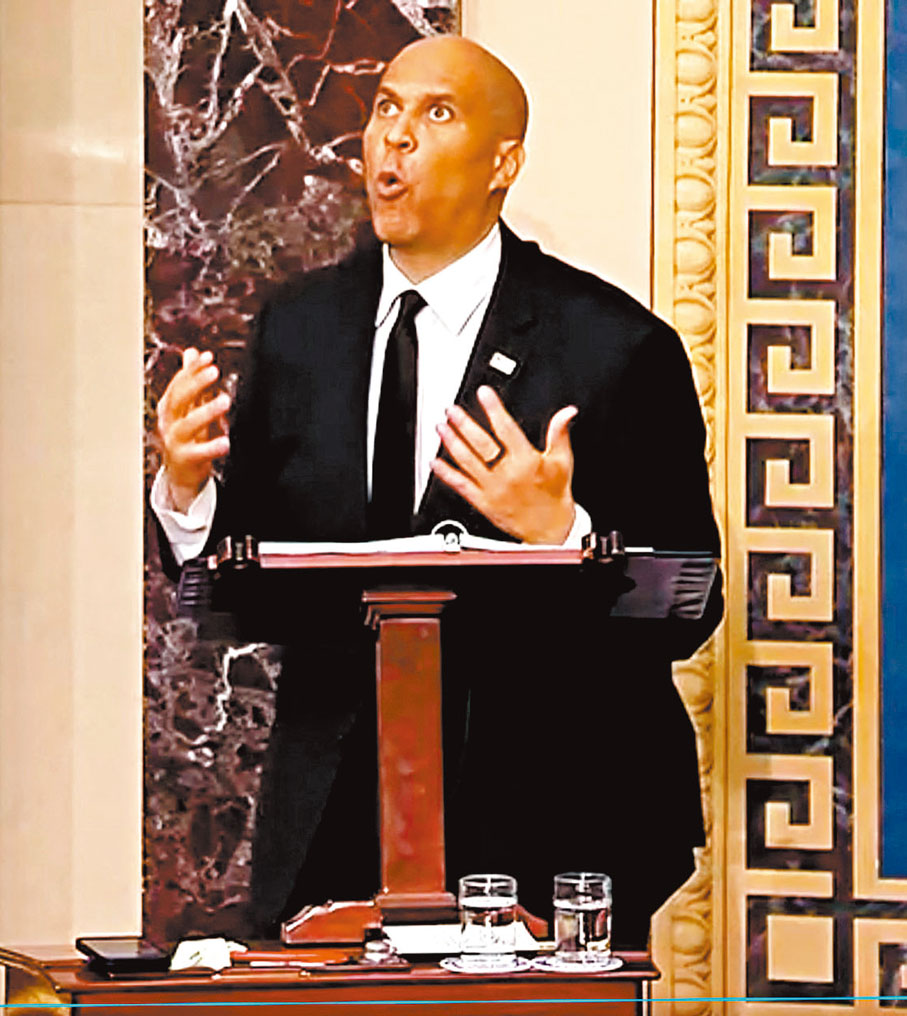 美議員國會演說逾25小時破紀錄抗議特朗普屢違憲危害國家- 國際- 香港文匯網