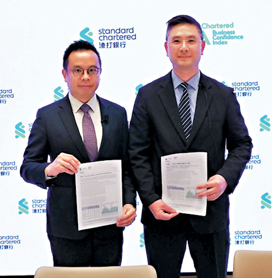 渣打料內地本月降準降息機會大- 內地- 香港文匯網