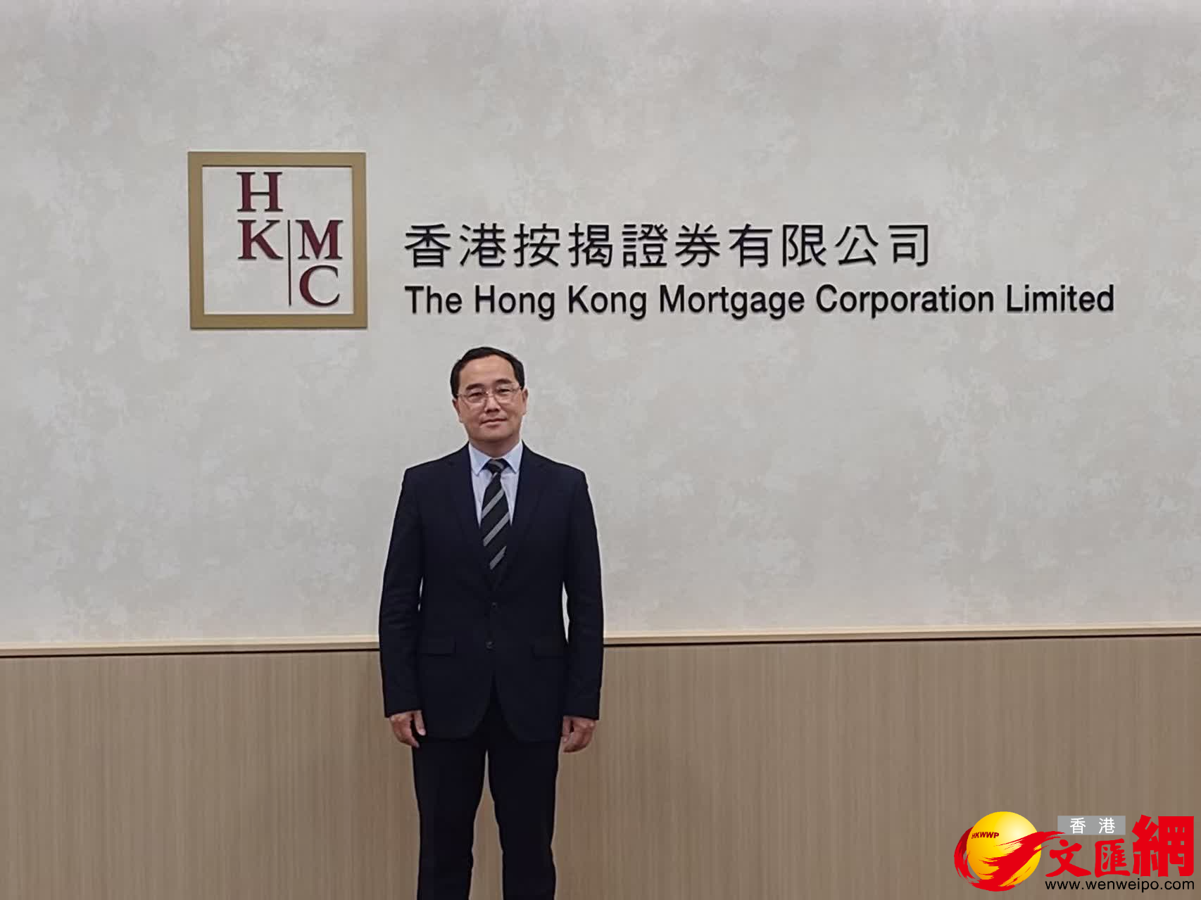 按揭證券公司：將配合政府推動發展銀髮經濟- 香港- 香港文匯網