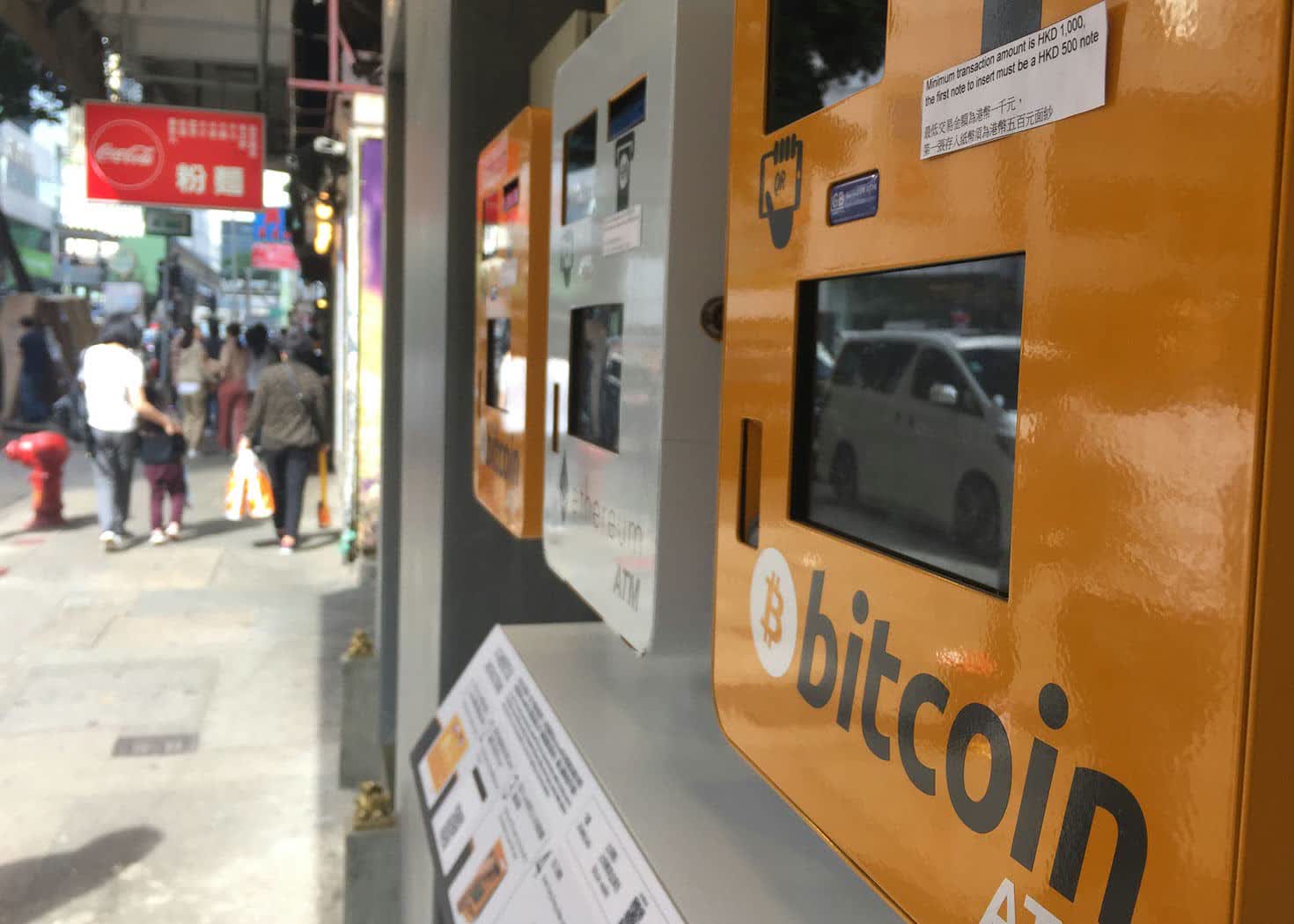 深圳發布風險提示警惕以穩定幣等名義非法集資- 神州- 香港文匯網