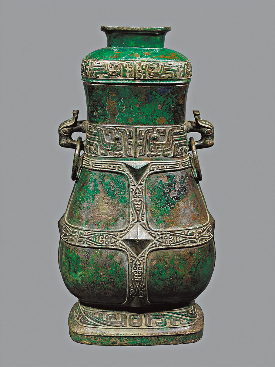 M☆【中国美術】中國文物集珍 敏求精舍銀禧紀念展覧