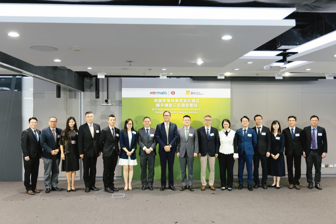 港鐵商場與華潤簽約攜手增設三百個電動車充電站- 經濟- 香港文匯網