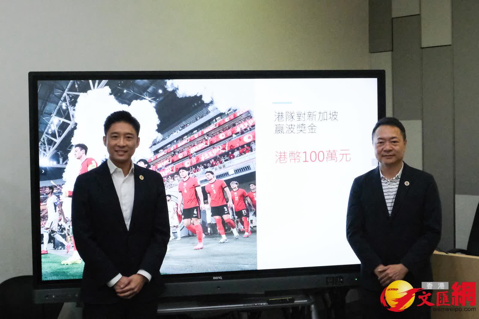 港足對新加坡「生死戰」 足總設贏波獎金100萬- 體育- 香港文匯網