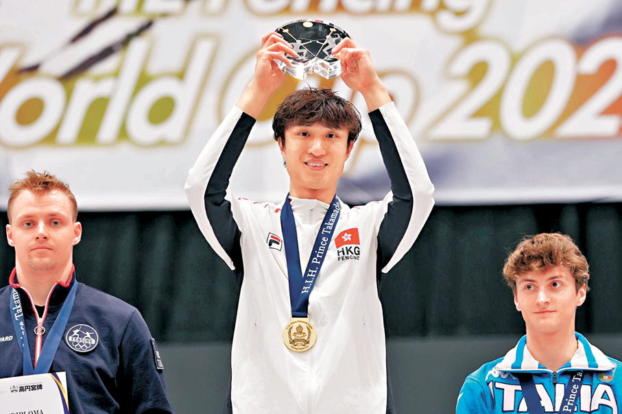 蔡俊彥福岡封王首奪世界盃分站冠軍- 體育- 香港文匯網