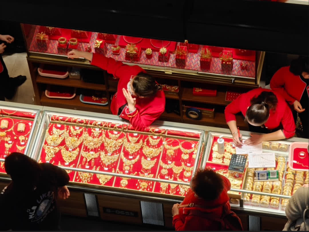 來論︱香港將運營黃金中央清算系統- 經濟- 香港文匯網