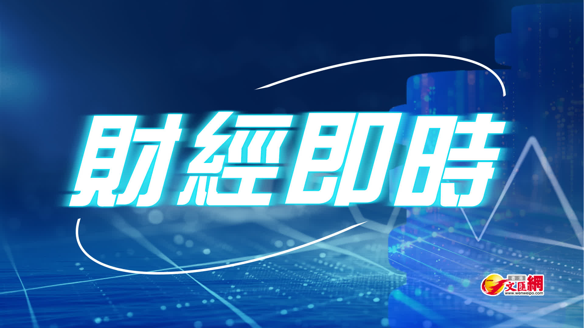 美國1月消費者信心指數56.4 高物價成為沉重負擔- 財經- 香港文匯網